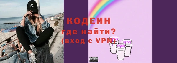 твердый Вязьма